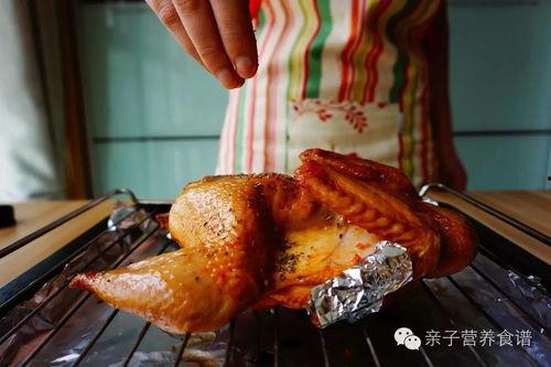 肯德基烤鸡爆料视频大全,独家爆料视频大全大公开  第3张