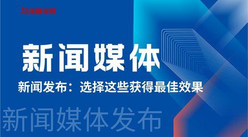 利川市新闻媒体爆料,重大事件引发社会关注！  第2张